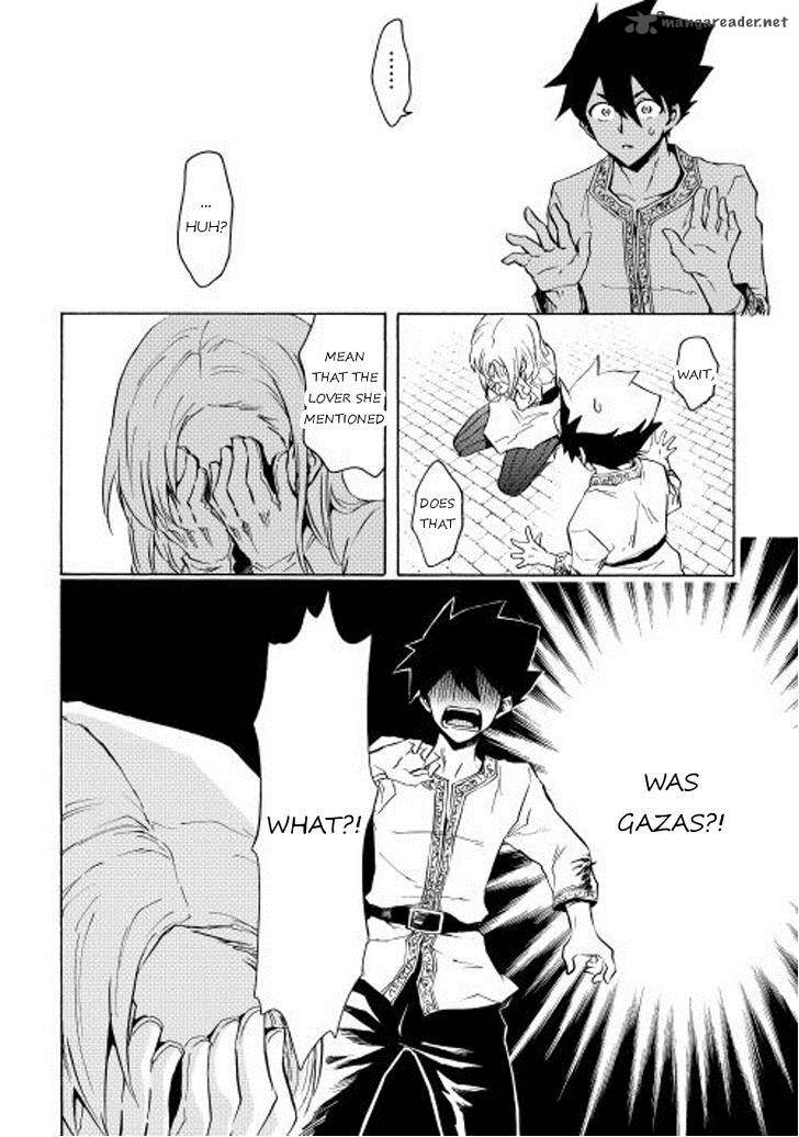 Tsuyokute New Saga Chapter 21 - Page 8