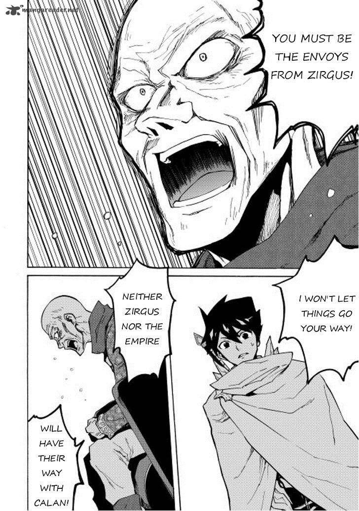 Tsuyokute New Saga Chapter 22 - Page 20