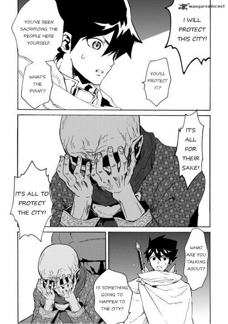 Tsuyokute New Saga Chapter 22 - Page 21