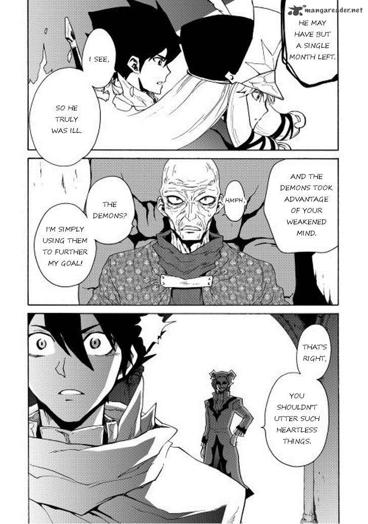 Tsuyokute New Saga Chapter 22 - Page 24