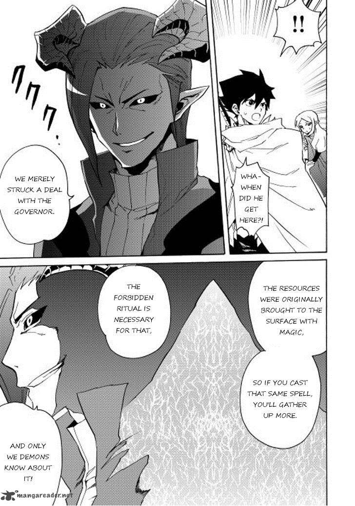 Tsuyokute New Saga Chapter 22 - Page 25