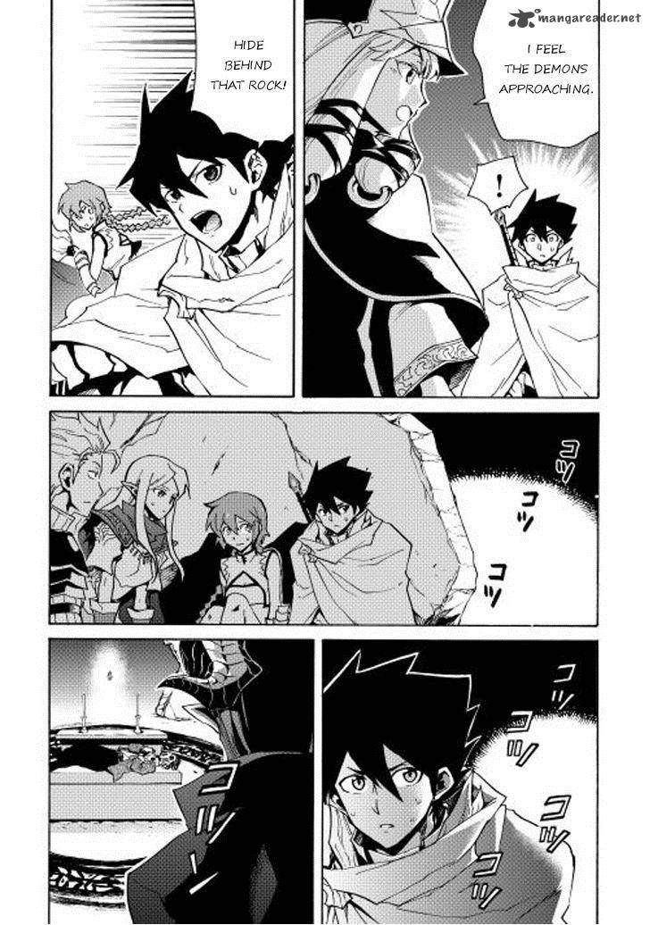 Tsuyokute New Saga Chapter 22 - Page 9