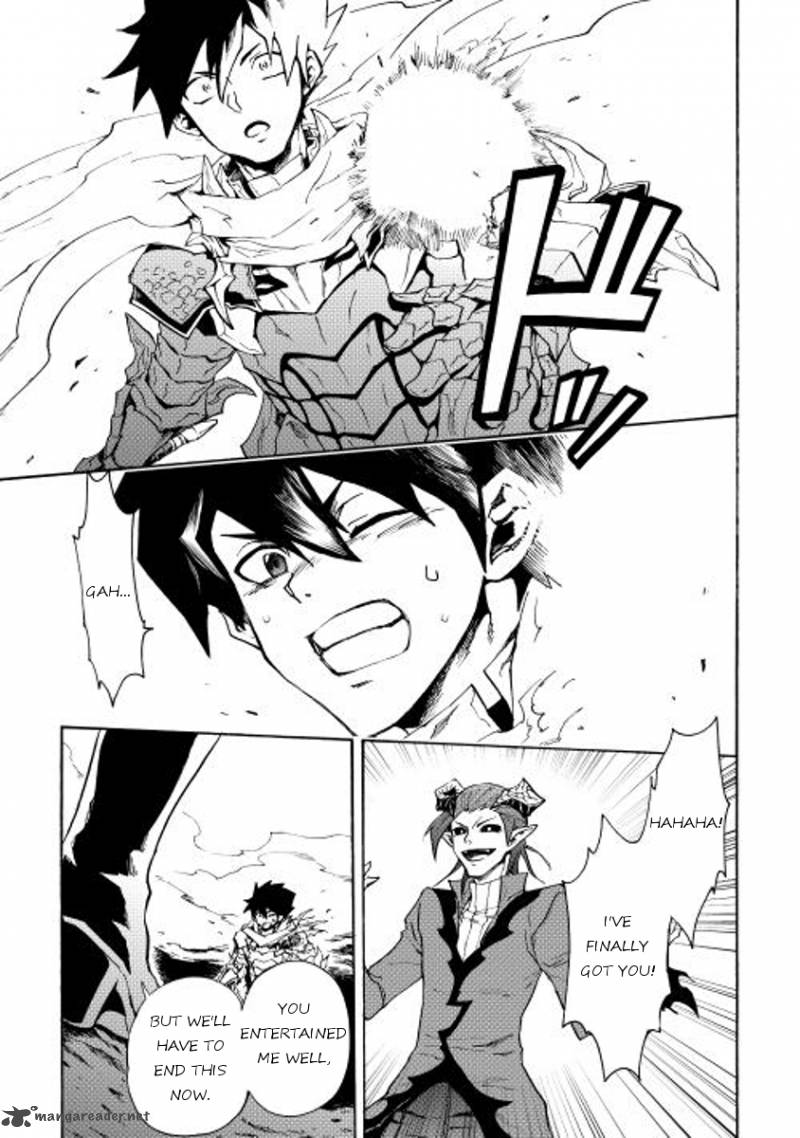 Tsuyokute New Saga Chapter 23 - Page 11