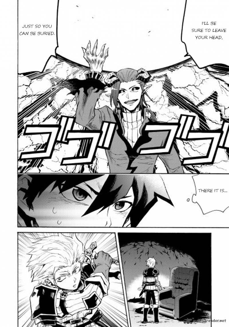 Tsuyokute New Saga Chapter 23 - Page 12