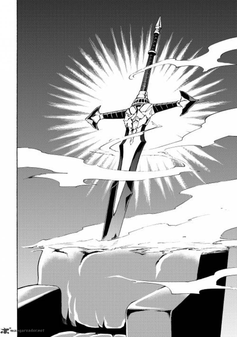 Tsuyokute New Saga Chapter 23 - Page 14