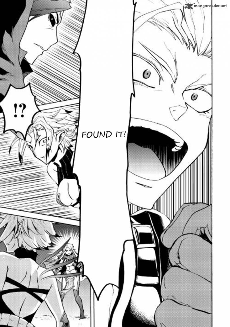 Tsuyokute New Saga Chapter 23 - Page 15