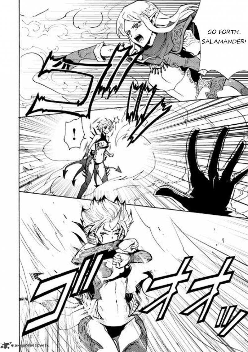 Tsuyokute New Saga Chapter 23 - Page 16