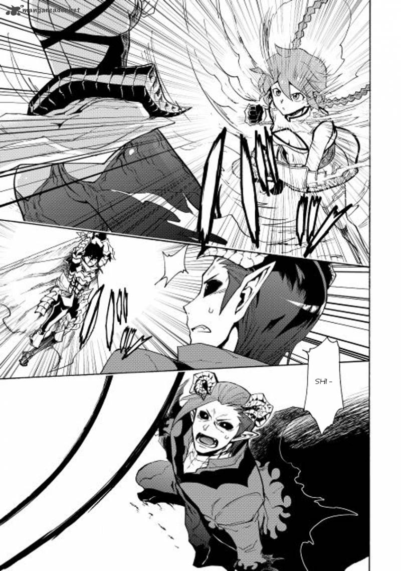 Tsuyokute New Saga Chapter 23 - Page 17