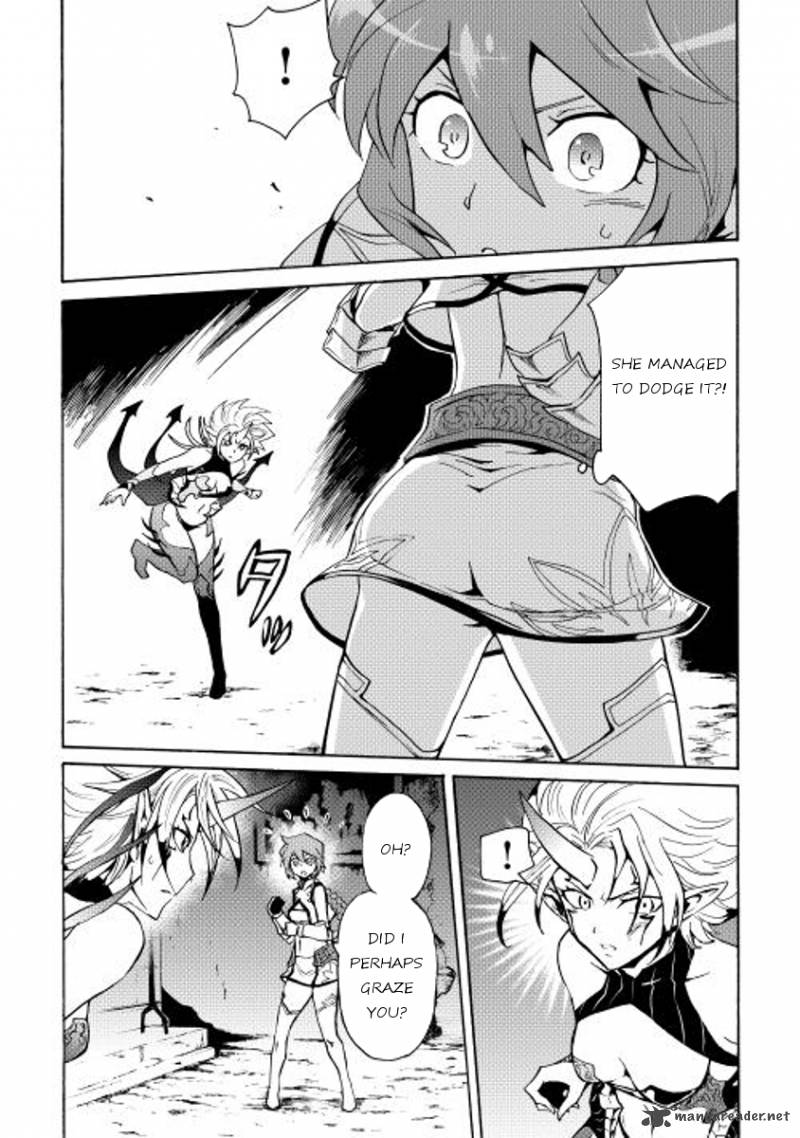 Tsuyokute New Saga Chapter 23 - Page 19