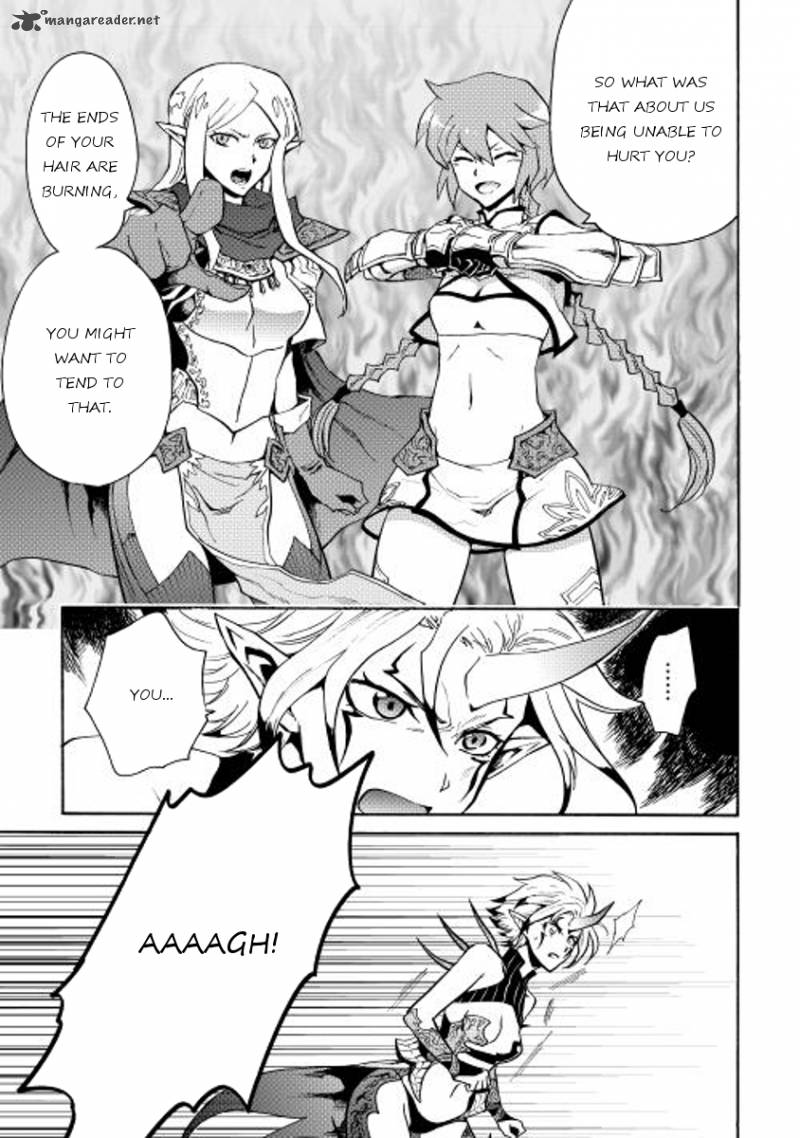 Tsuyokute New Saga Chapter 23 - Page 20