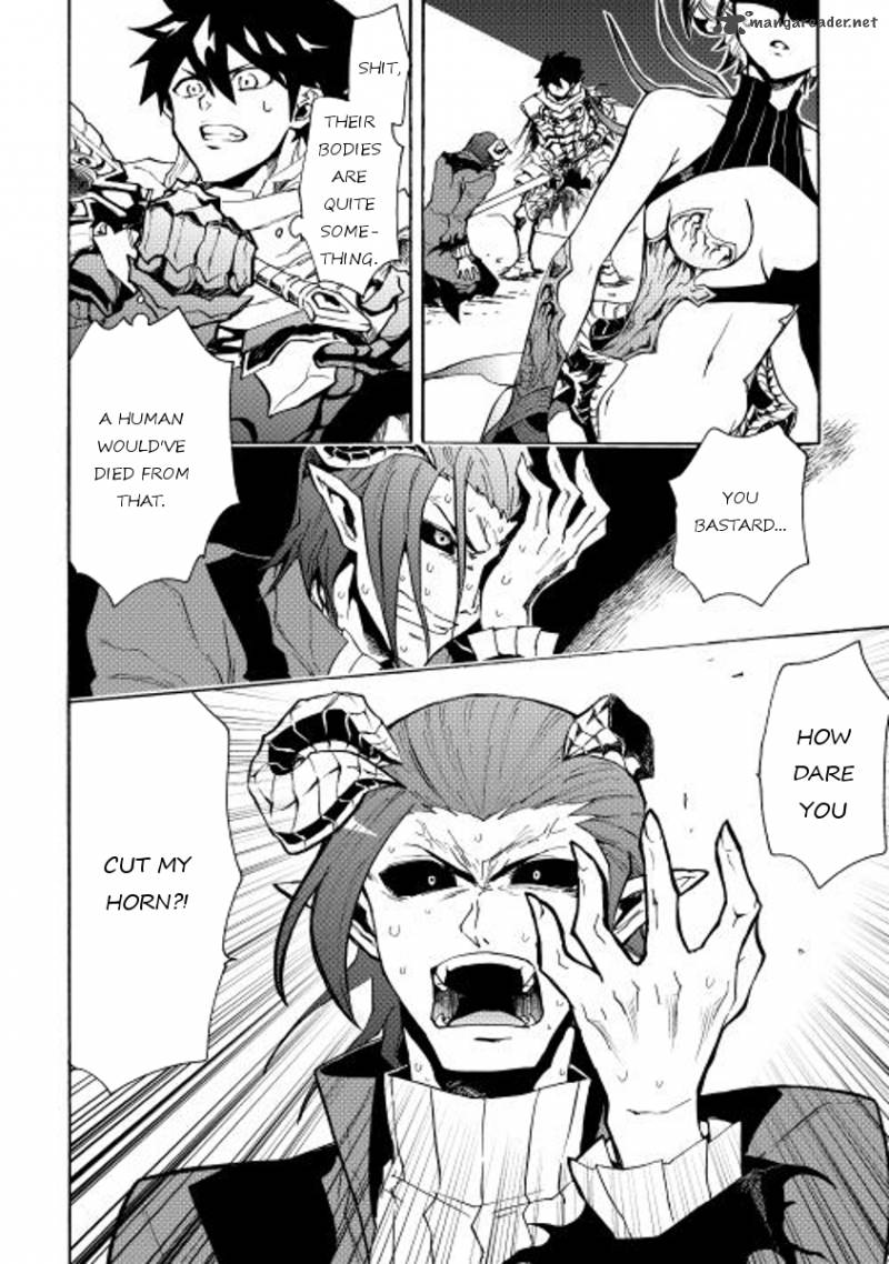 Tsuyokute New Saga Chapter 23 - Page 21