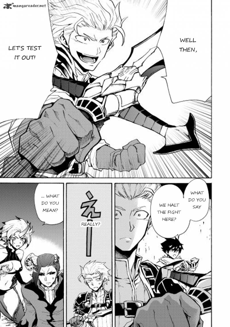 Tsuyokute New Saga Chapter 23 - Page 24