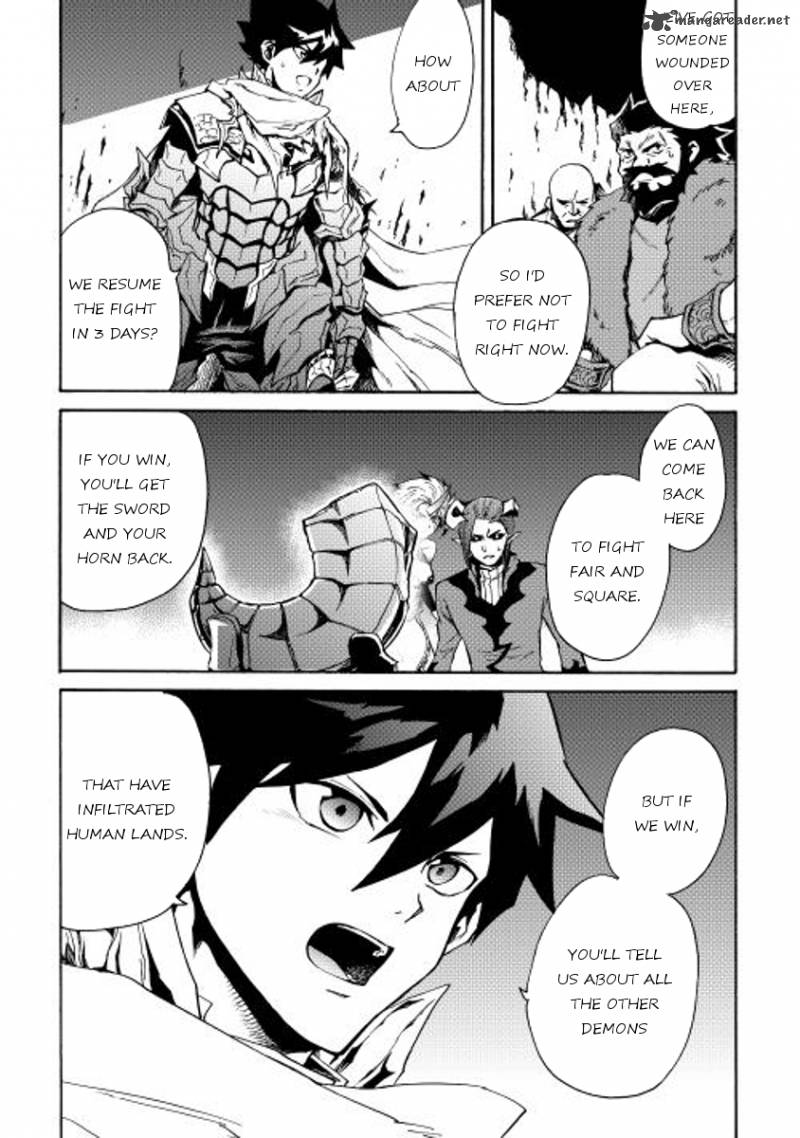 Tsuyokute New Saga Chapter 23 - Page 25