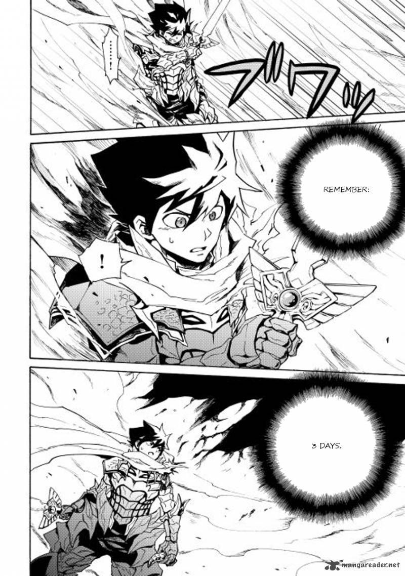 Tsuyokute New Saga Chapter 23 - Page 27