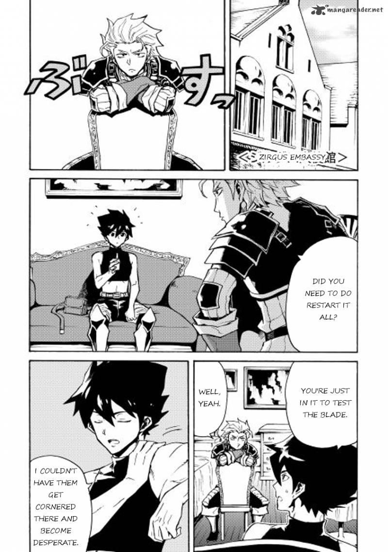 Tsuyokute New Saga Chapter 23 - Page 28