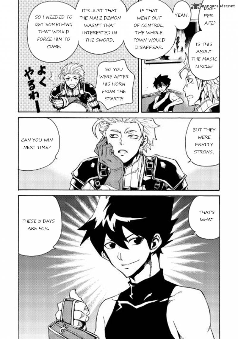 Tsuyokute New Saga Chapter 23 - Page 29