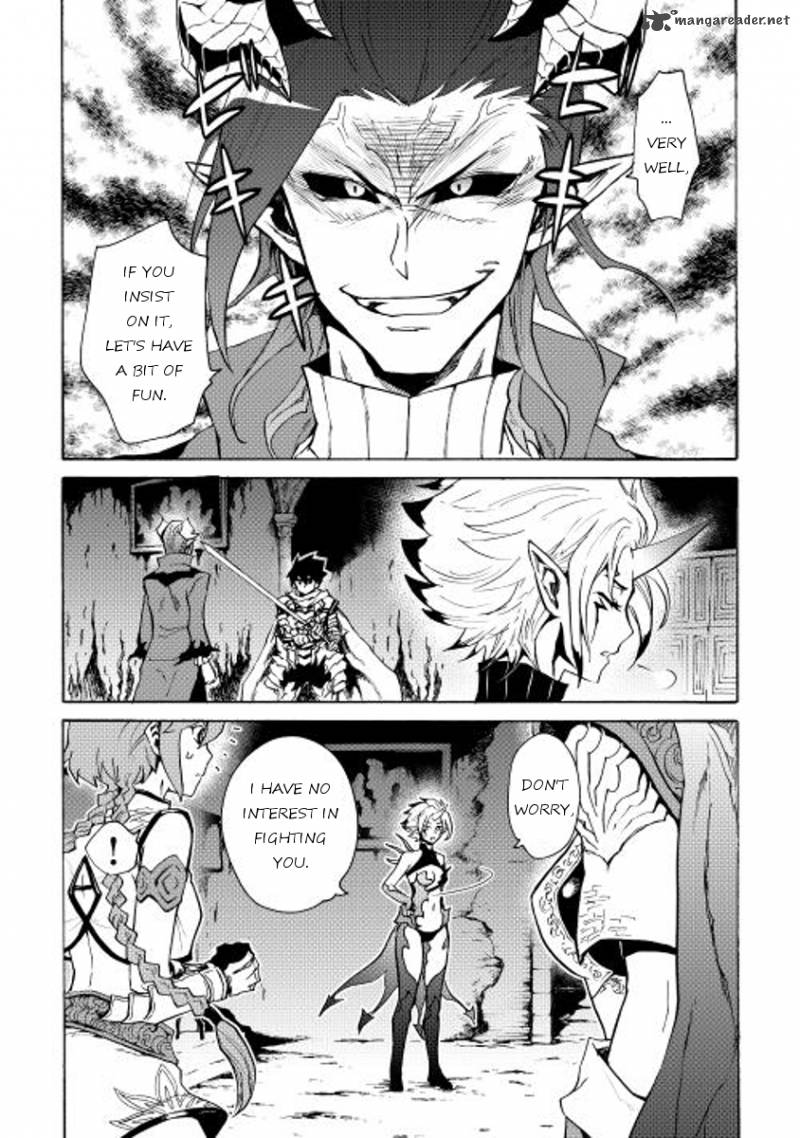 Tsuyokute New Saga Chapter 23 - Page 3