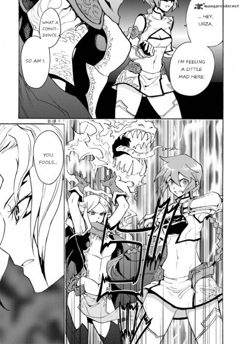 Tsuyokute New Saga Chapter 23 - Page 5