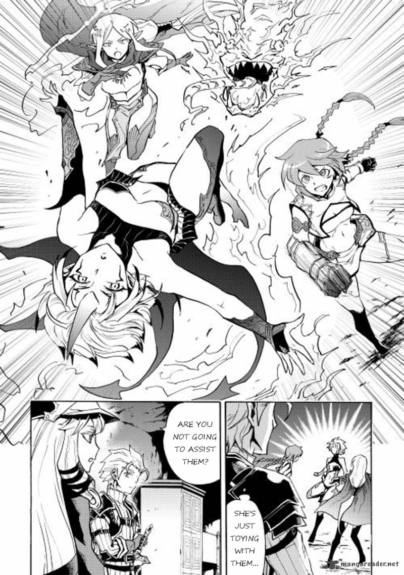 Tsuyokute New Saga Chapter 23 - Page 6