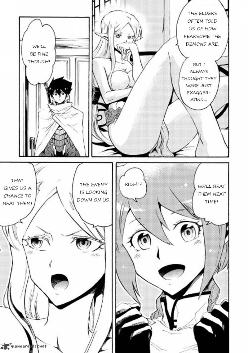 Tsuyokute New Saga Chapter 24 - Page 13