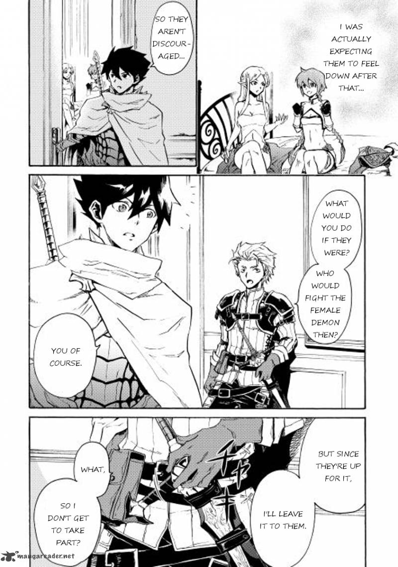 Tsuyokute New Saga Chapter 24 - Page 14