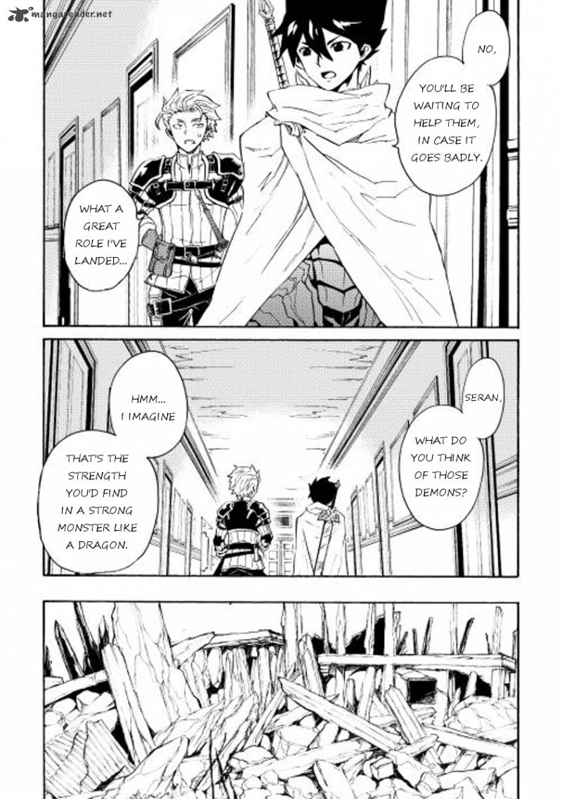 Tsuyokute New Saga Chapter 24 - Page 15