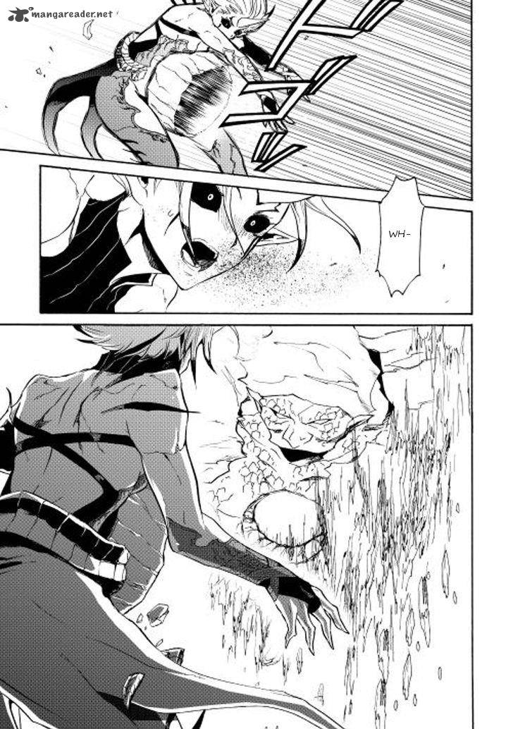 Tsuyokute New Saga Chapter 25 - Page 15