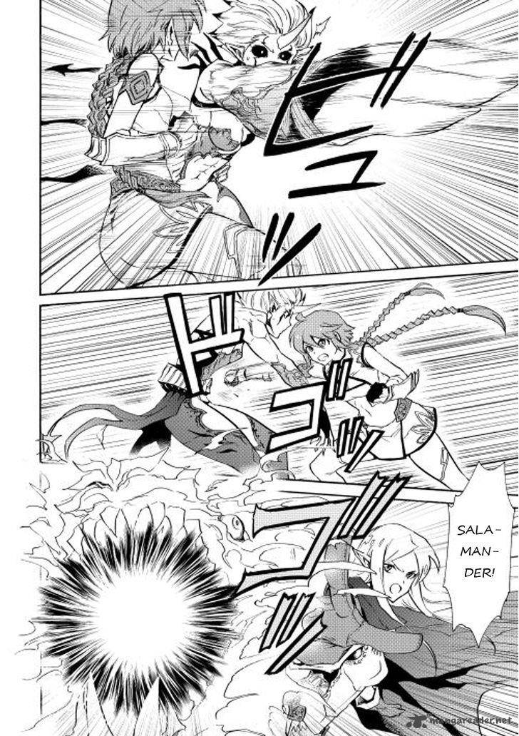 Tsuyokute New Saga Chapter 25 - Page 18