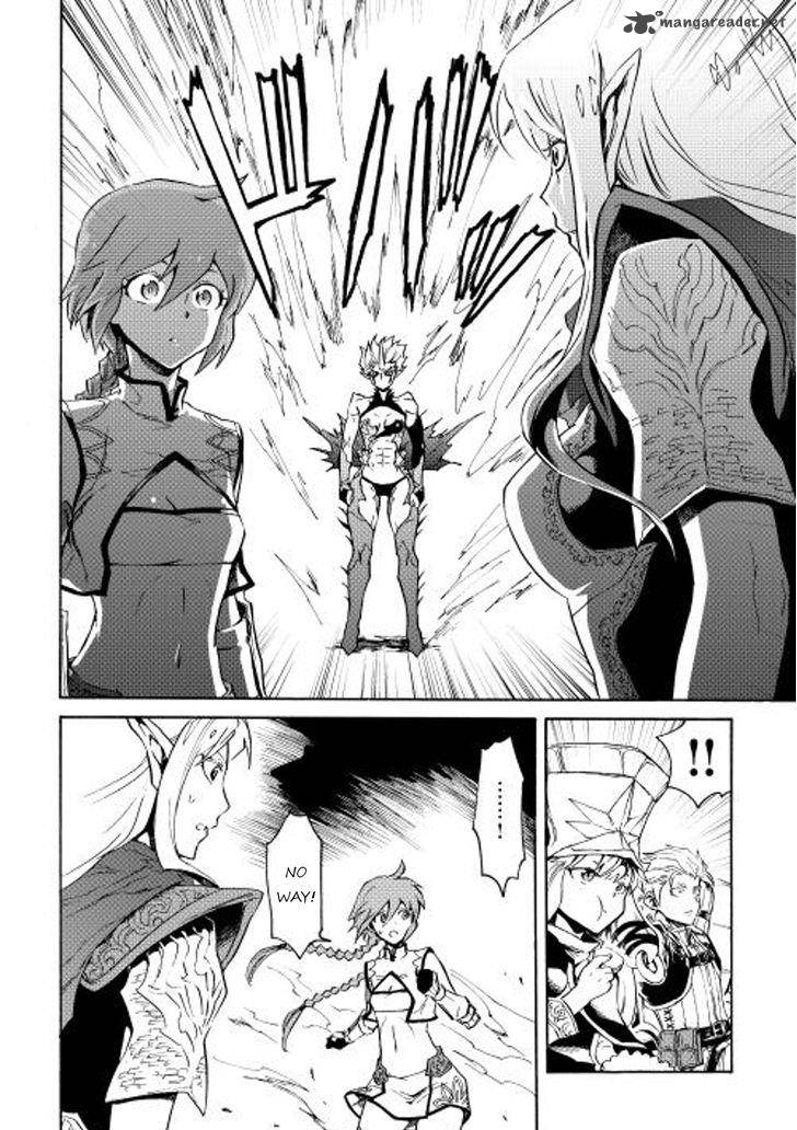 Tsuyokute New Saga Chapter 25 - Page 22