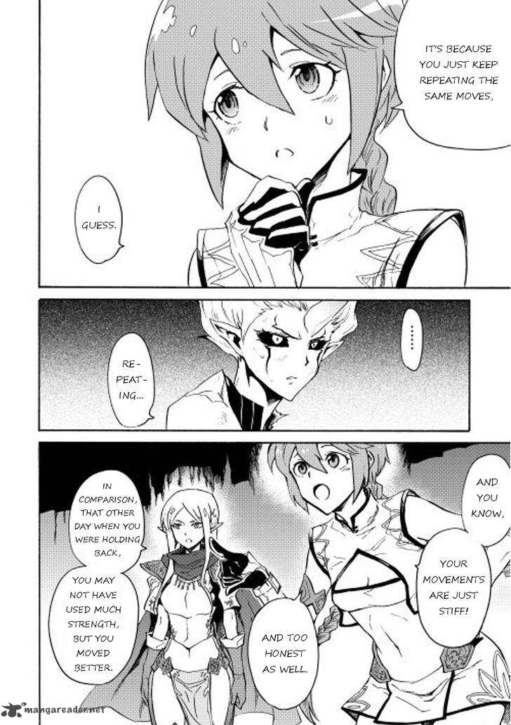 Tsuyokute New Saga Chapter 25 - Page 24