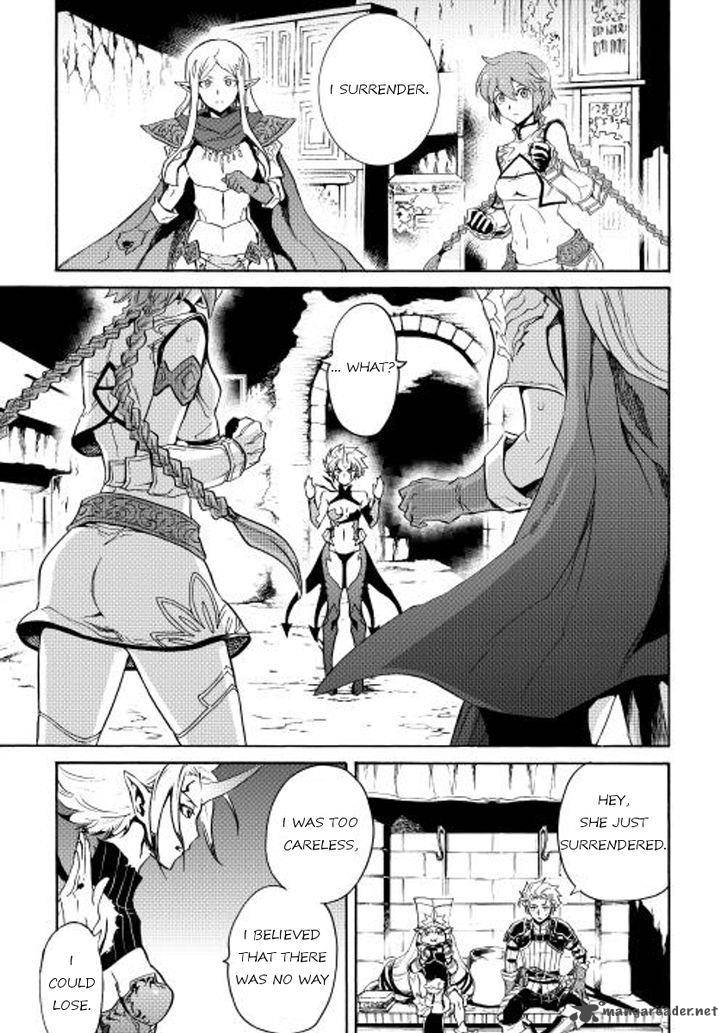 Tsuyokute New Saga Chapter 25 - Page 27