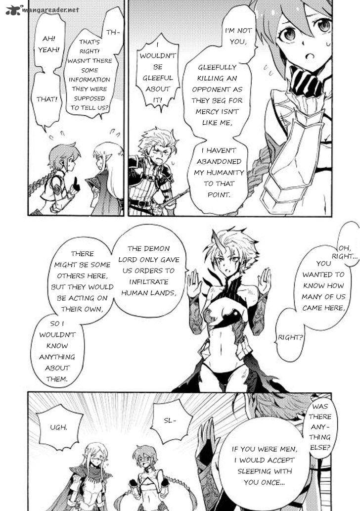 Tsuyokute New Saga Chapter 25 - Page 30