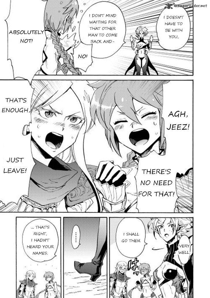 Tsuyokute New Saga Chapter 25 - Page 31