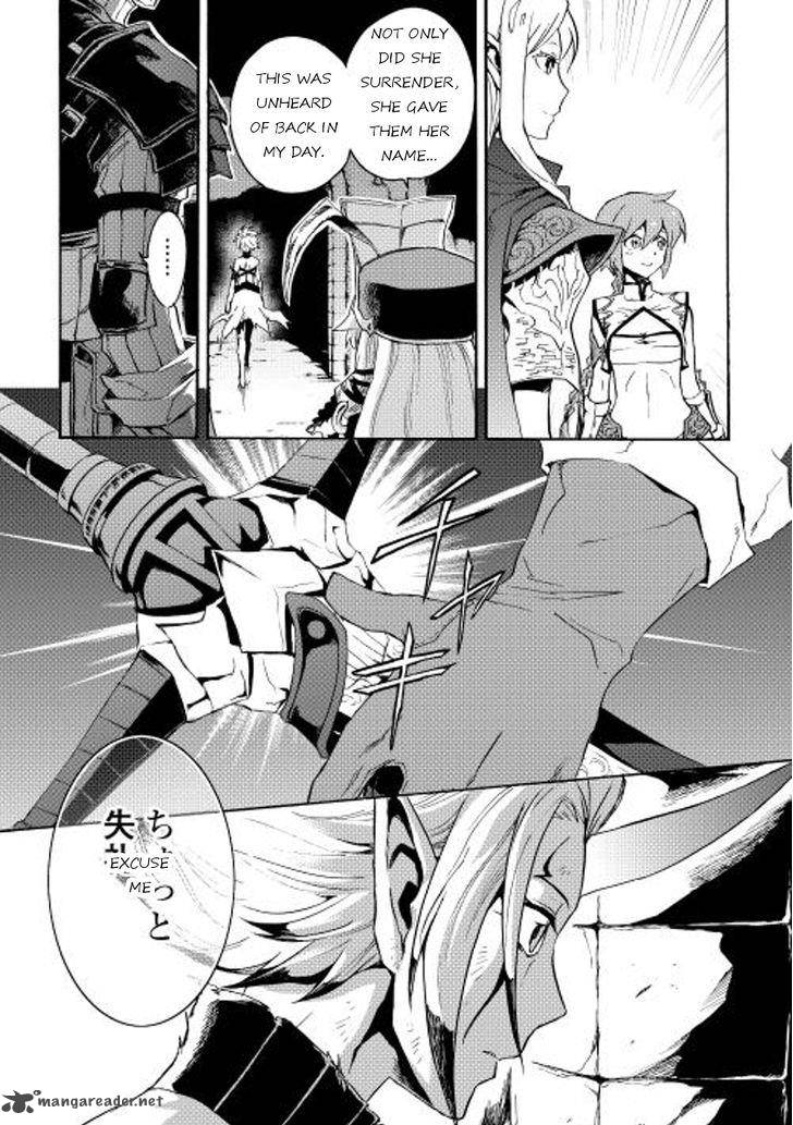 Tsuyokute New Saga Chapter 25 - Page 33