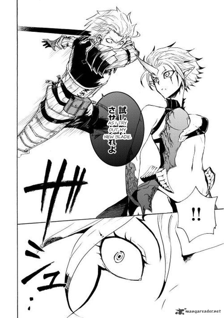 Tsuyokute New Saga Chapter 25 - Page 34