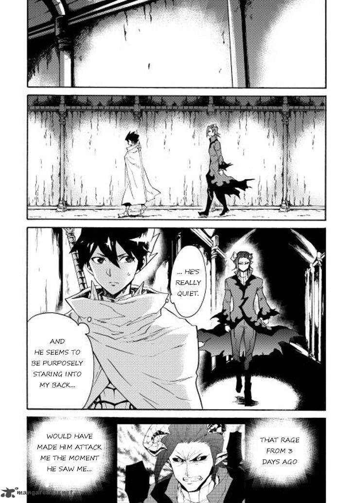 Tsuyokute New Saga Chapter 25 - Page 35