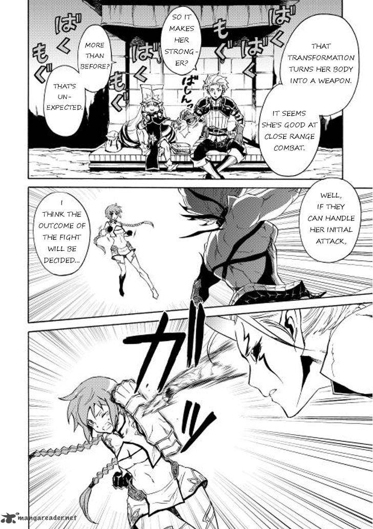 Tsuyokute New Saga Chapter 25 - Page 6