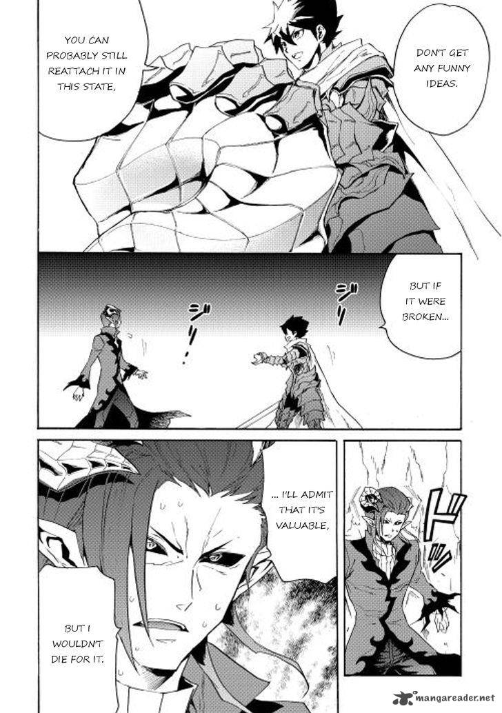 Tsuyokute New Saga Chapter 26 - Page 10