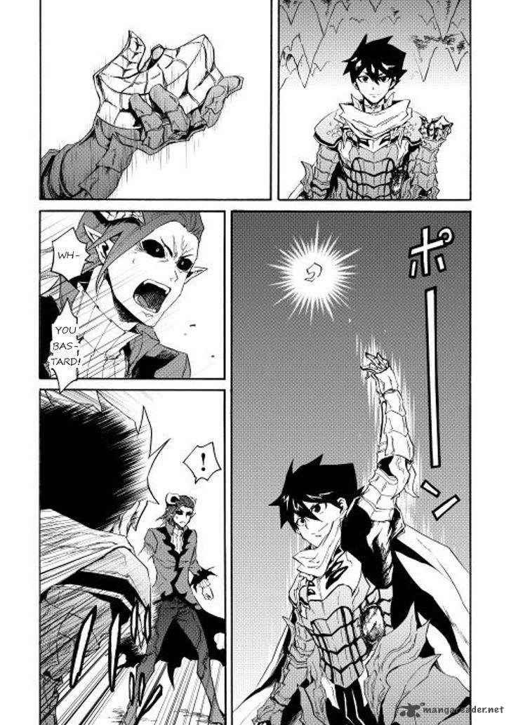 Tsuyokute New Saga Chapter 26 - Page 11