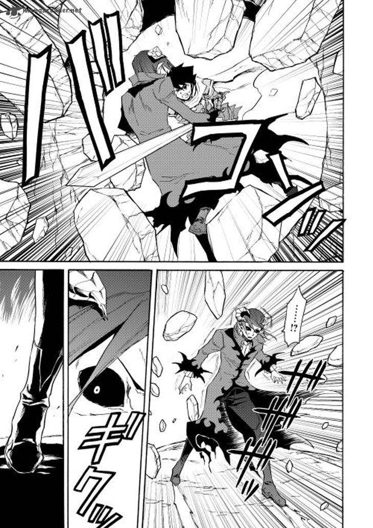 Tsuyokute New Saga Chapter 26 - Page 13