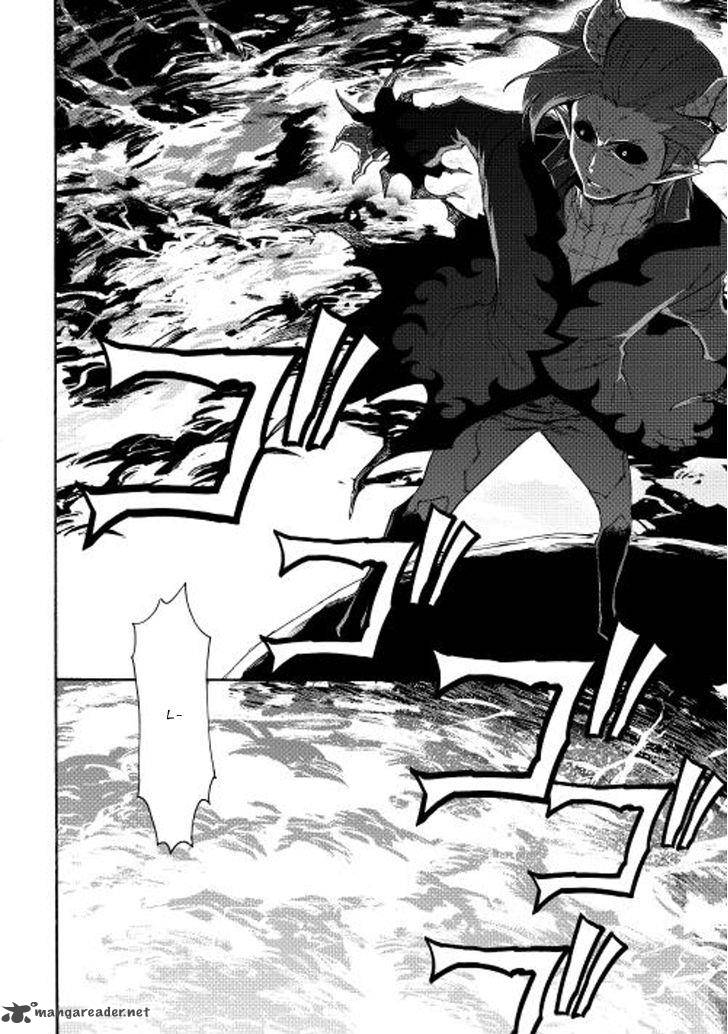 Tsuyokute New Saga Chapter 26 - Page 14