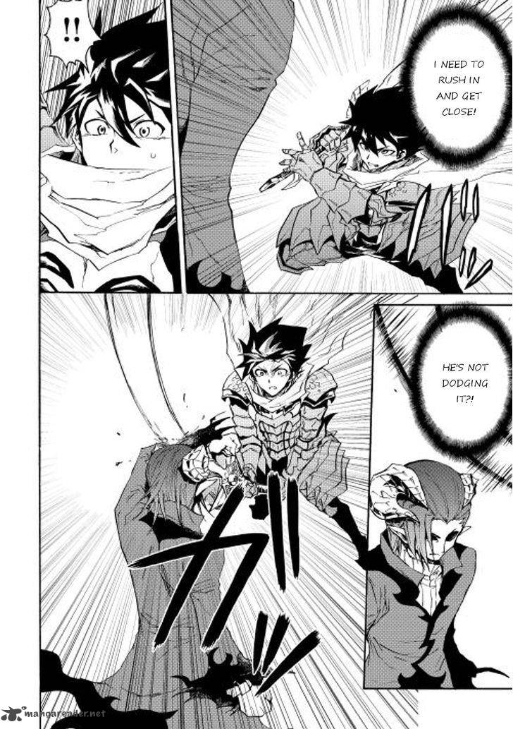 Tsuyokute New Saga Chapter 26 - Page 2