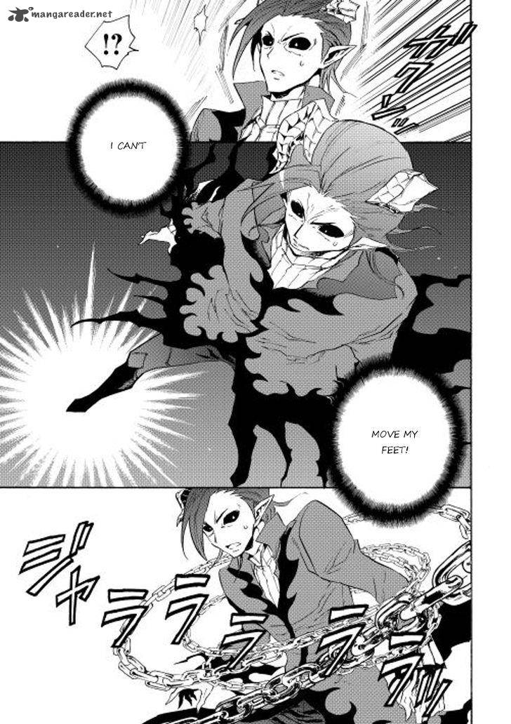 Tsuyokute New Saga Chapter 26 - Page 21