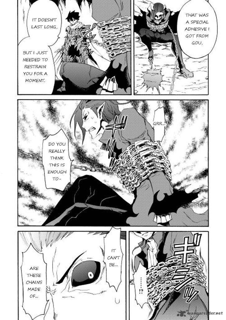 Tsuyokute New Saga Chapter 26 - Page 23