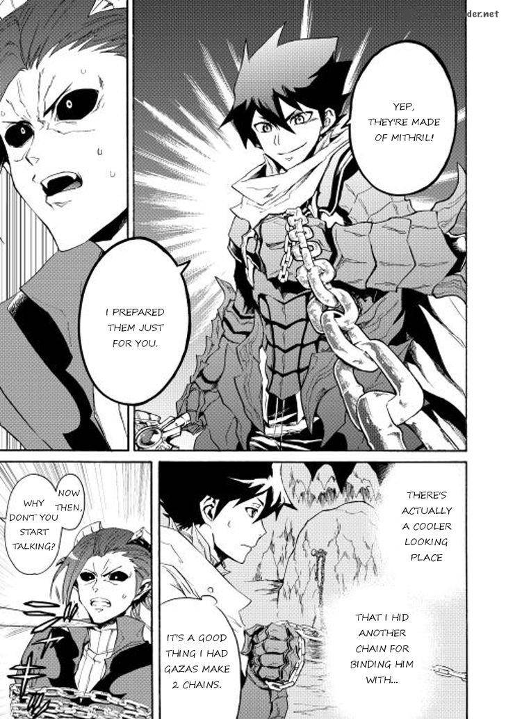 Tsuyokute New Saga Chapter 26 - Page 24