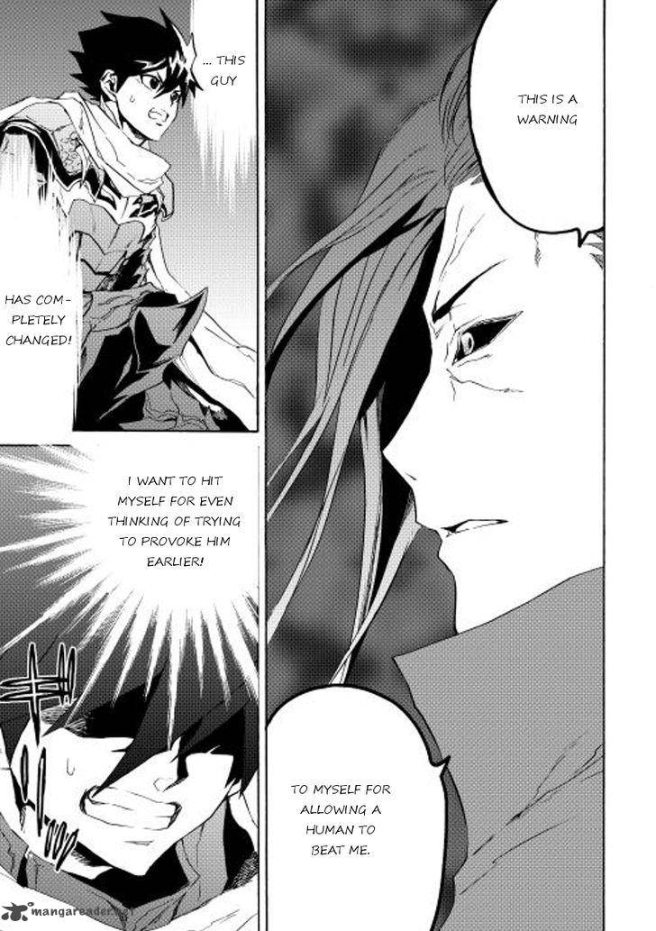 Tsuyokute New Saga Chapter 26 - Page 5