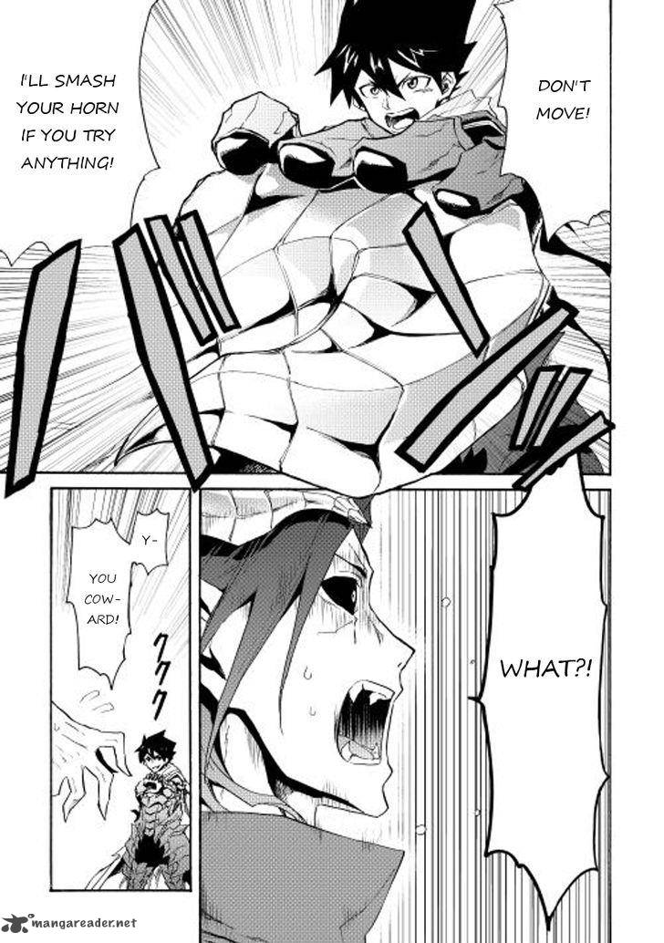 Tsuyokute New Saga Chapter 26 - Page 9