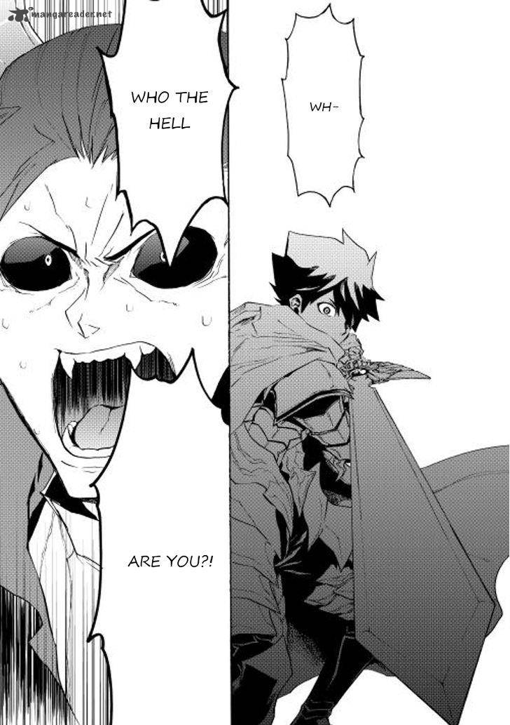 Tsuyokute New Saga Chapter 27 - Page 14