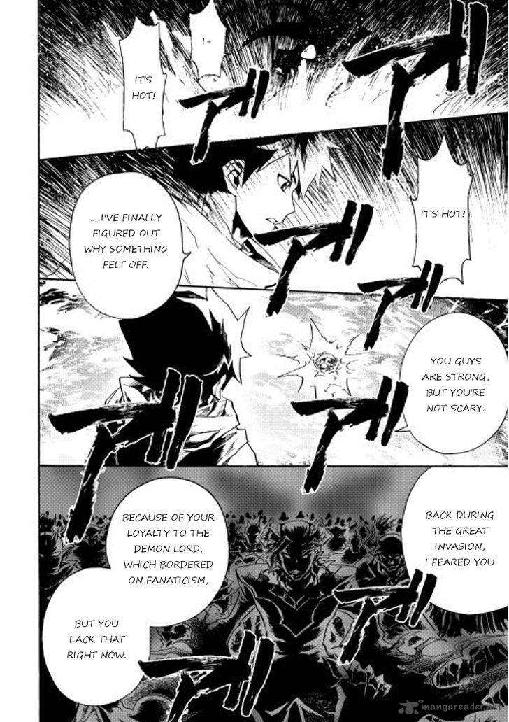 Tsuyokute New Saga Chapter 27 - Page 17