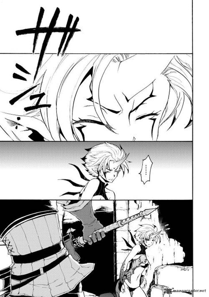 Tsuyokute New Saga Chapter 27 - Page 20